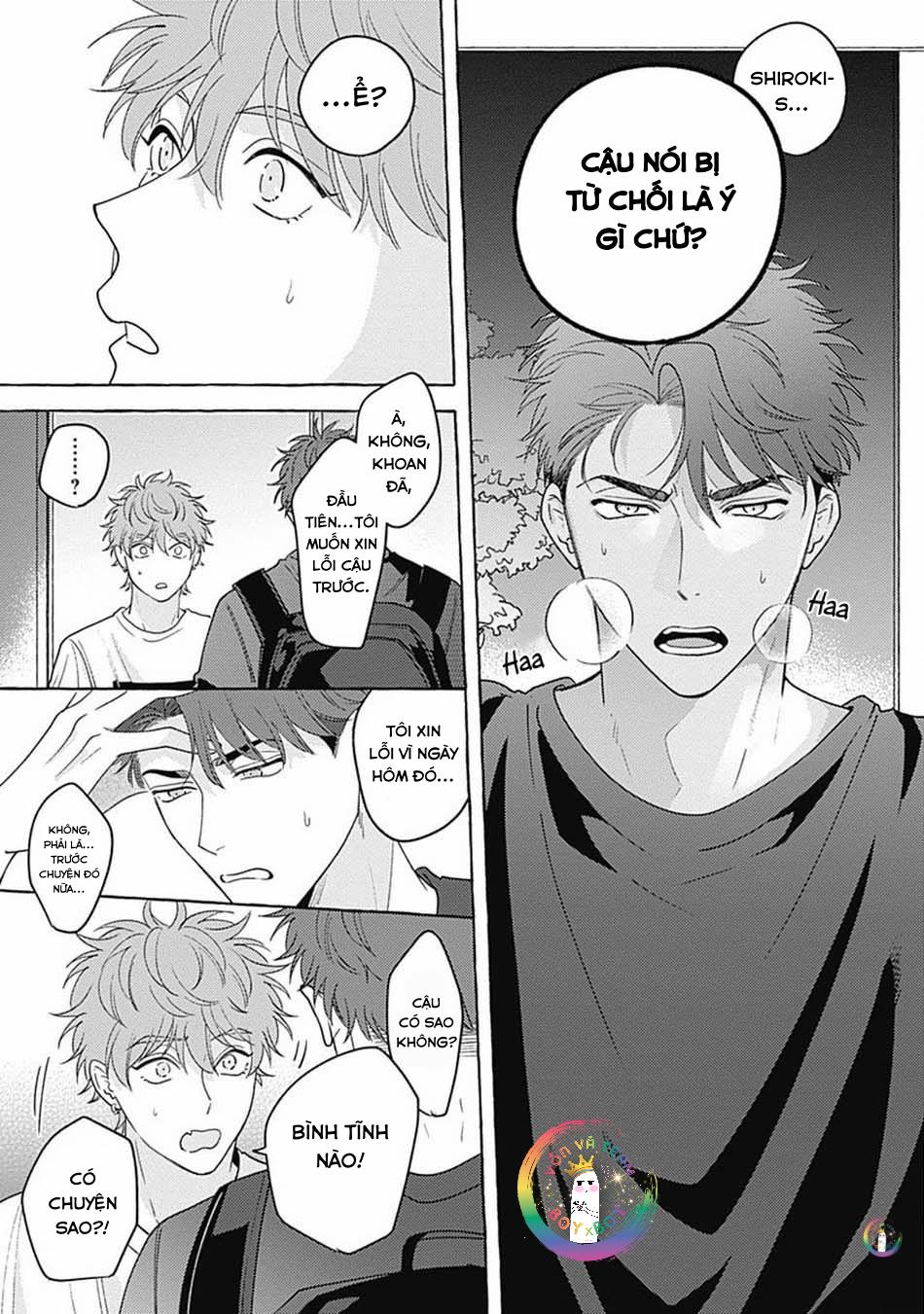 Aimai na Wolf (END) - Chap 5