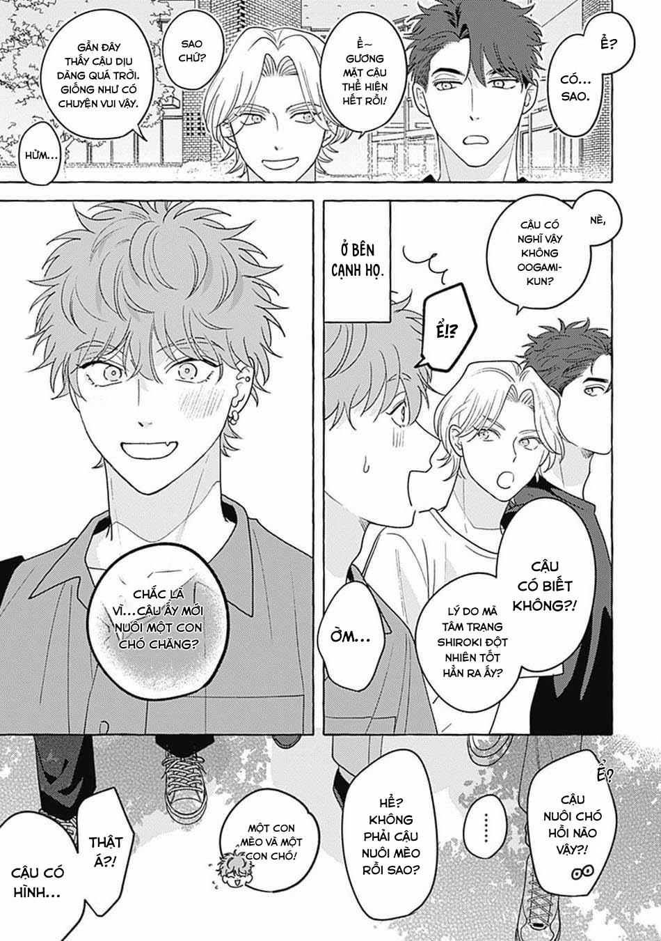 Aimai na Wolf (END) - Chap 5