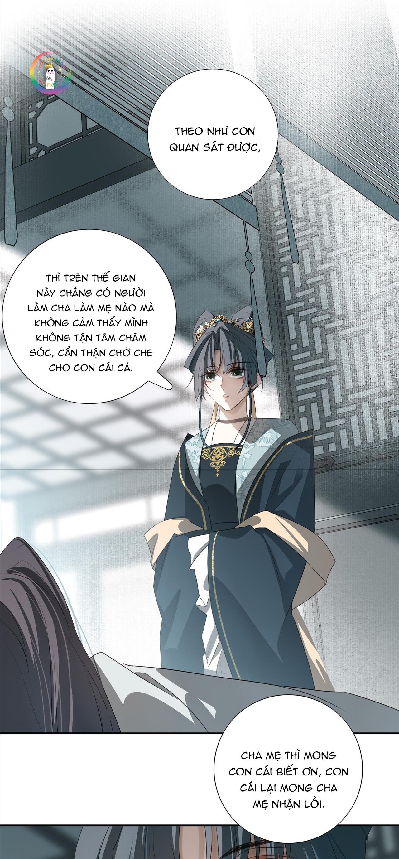 Sau Khi Chết Ta Trở Thành Nốt Chu Sa Của Ca Ca - Chap 16