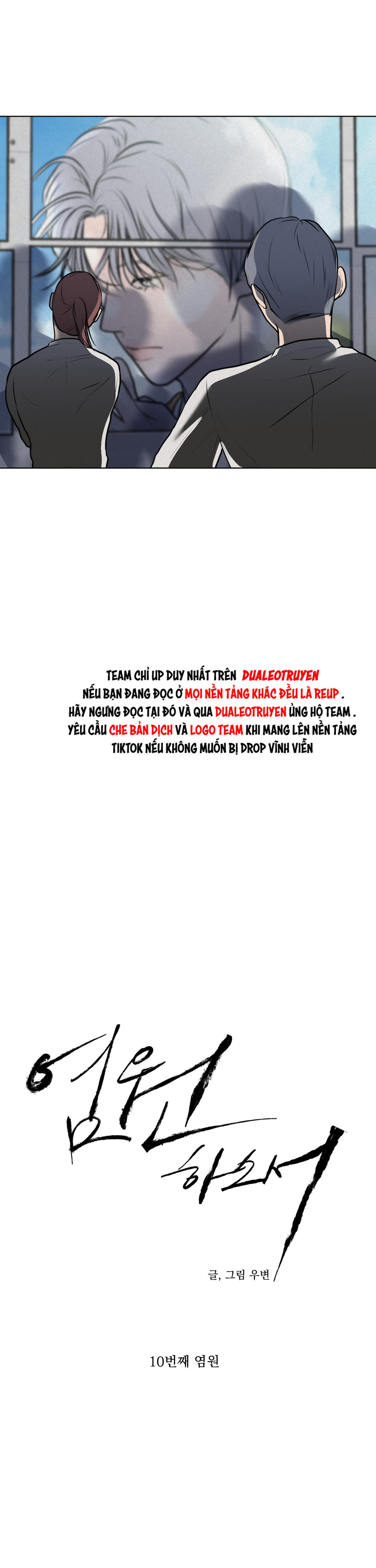 (ABO) LỜI CẦU NGUYỆN - Chap 10