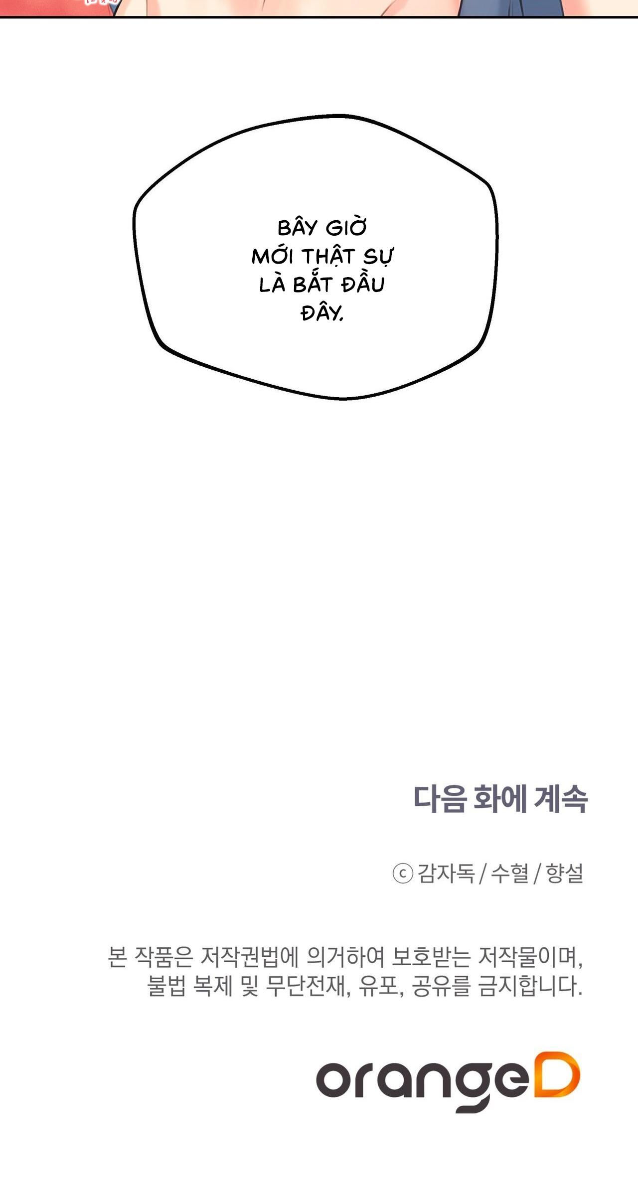 Đứng Yên, Nhúc Nhích Là Cứng Đó! - Chap 5