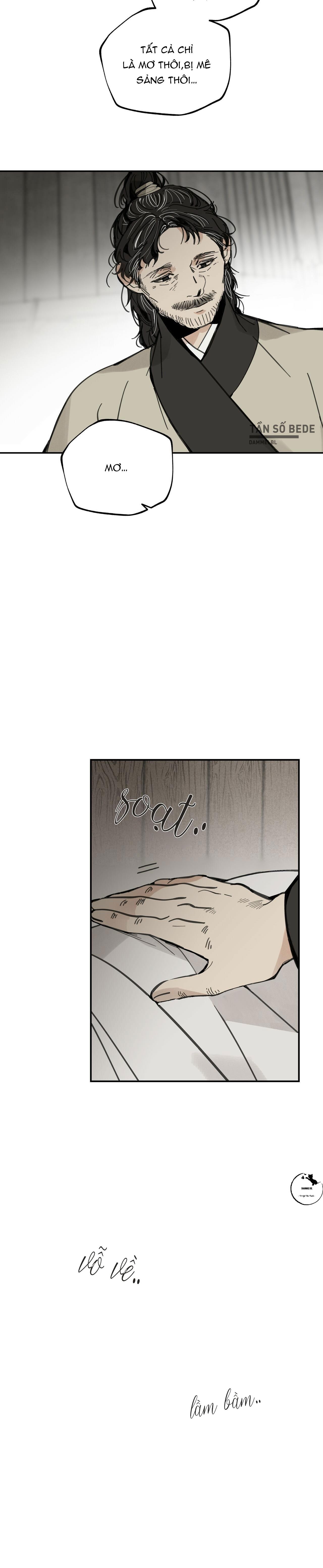 PALJAE - Chap 45