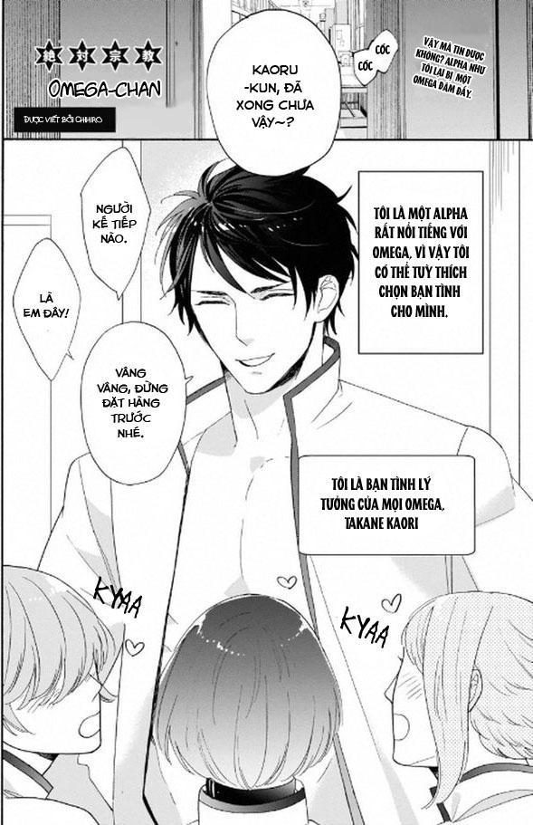 Tổng hợp truyện Oneshot và Doujinshi theo yêu cầu - Chap 90