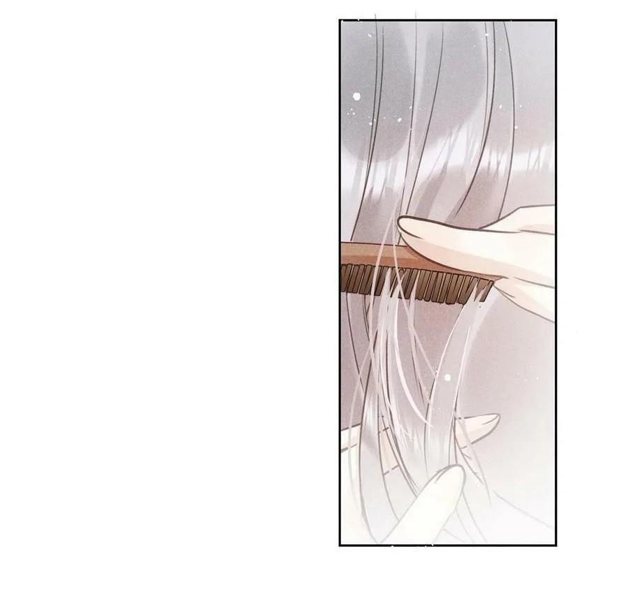 Lang Sói Thượng Khẩu - Chap 60