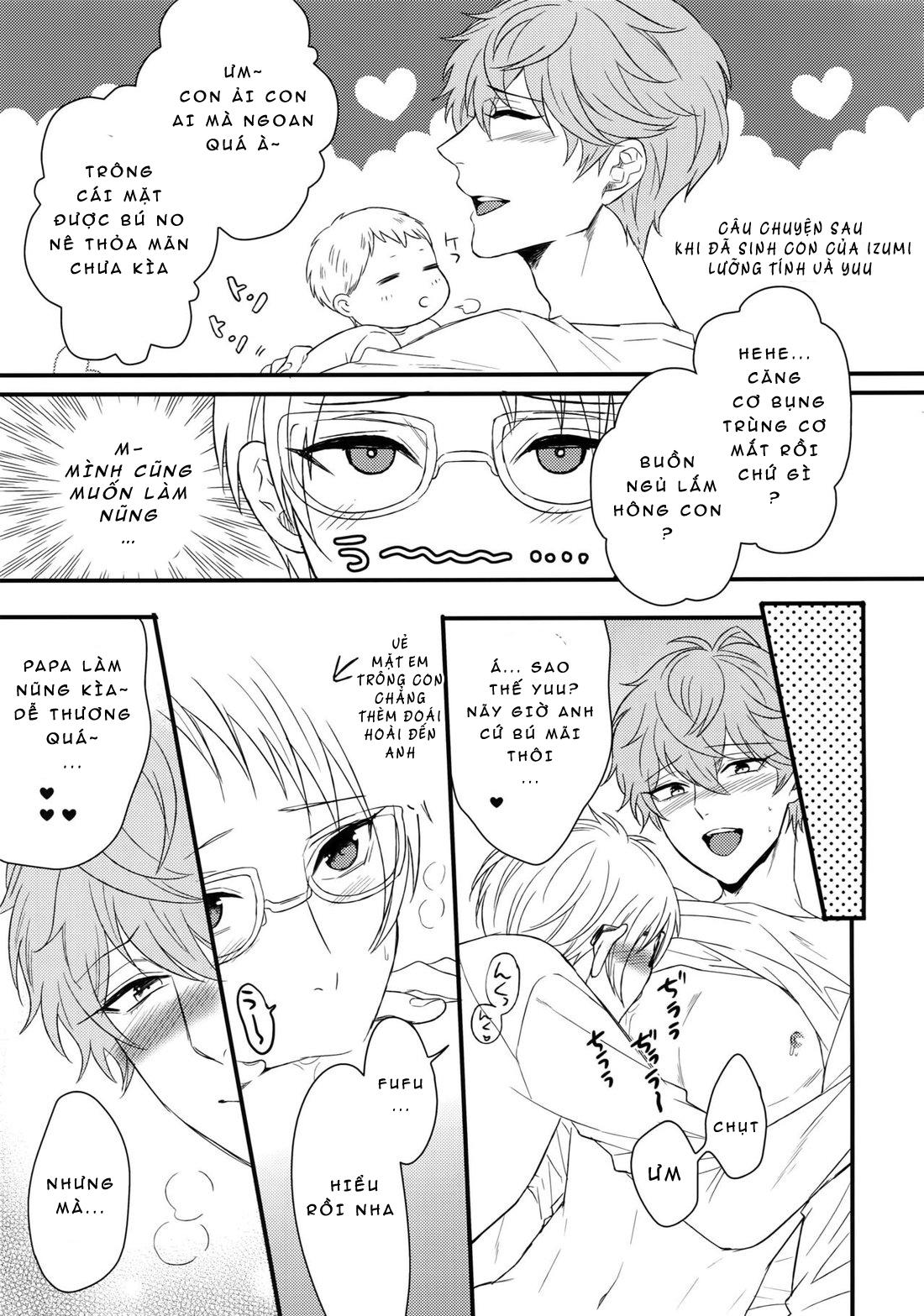 Người tà răm luôn có quỷ theo sau - Chap 42.4 - Trang 3