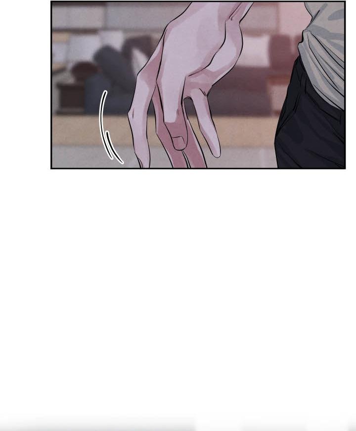 Âm Thanh Của San Hô - Chap 17