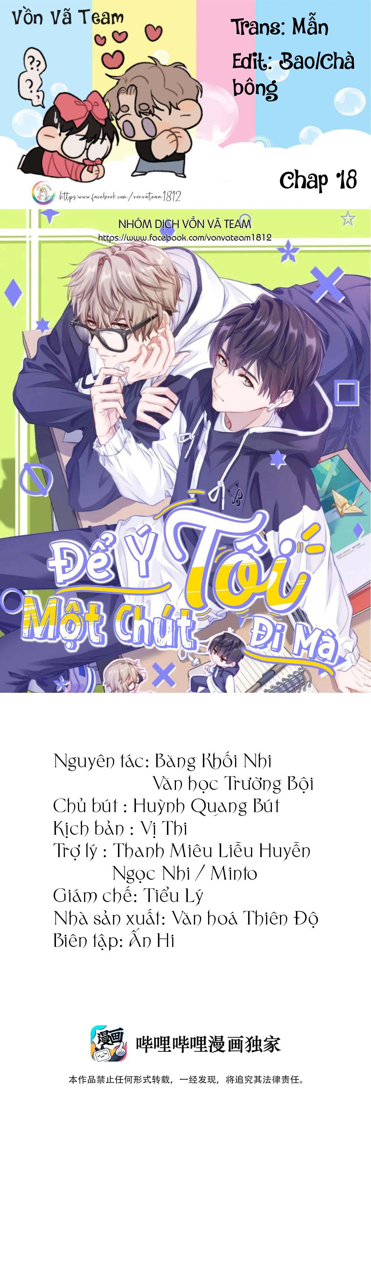 (END) Để Ý Tôi Một Chút Đi Mà - Chap 18 - Trang 2