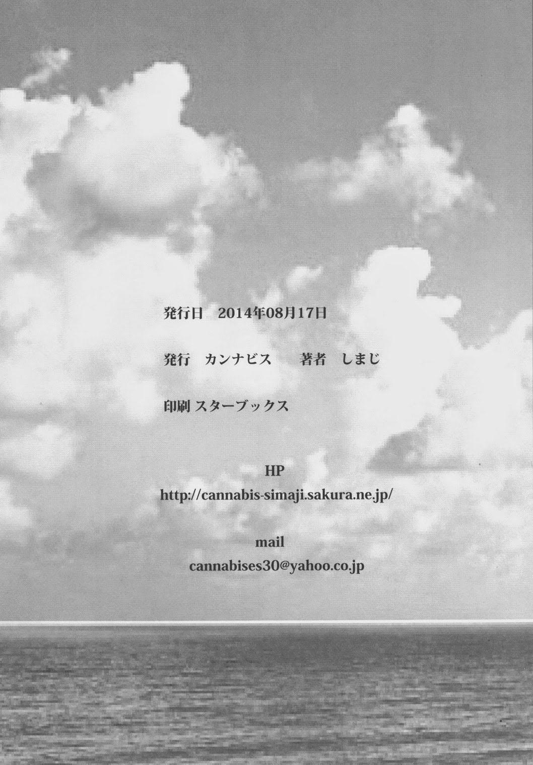 Tuyển Tập GangBang - Chap 94