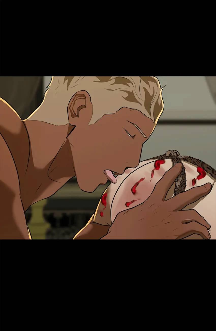 Love murder basketball - Chap 37