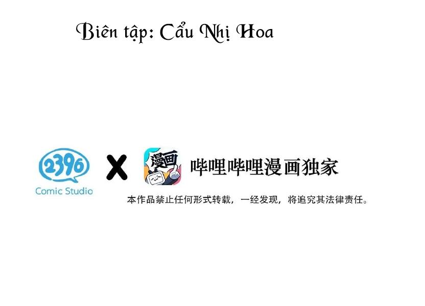 Tôi và đối tác của tôi [DROP] - Chap 14