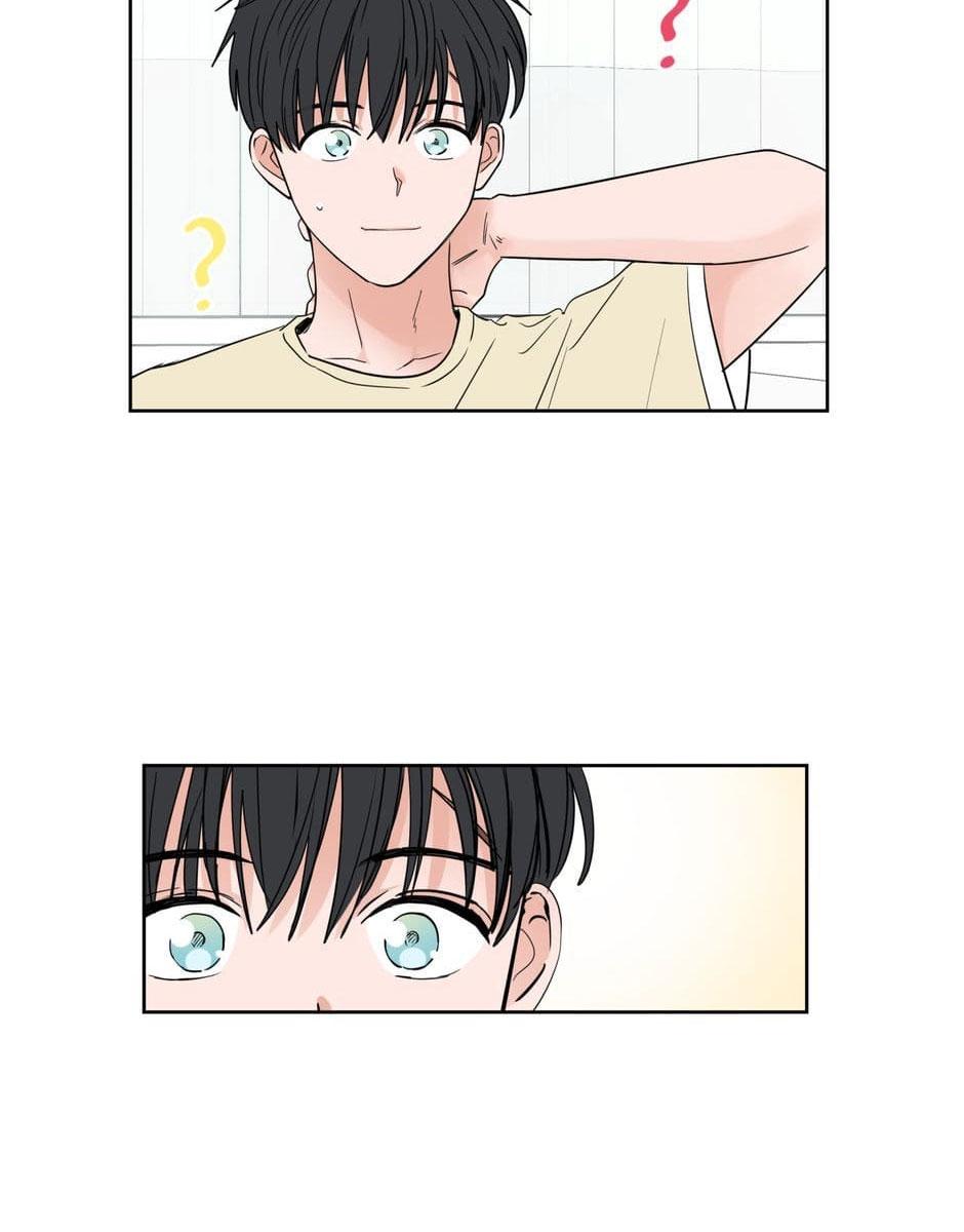 Tiền Bối, Chúng Ta Cần Nói Chuyện - Chap 22