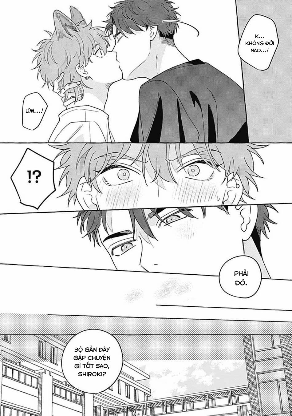 Aimai na Wolf (END) - Chap 5