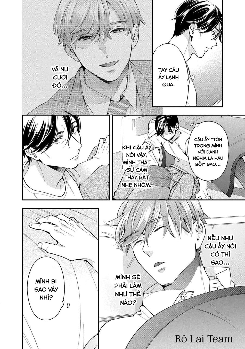 Tên Quái Vật Ikeoji Và Thanh Niên 0℃ - Chap 3