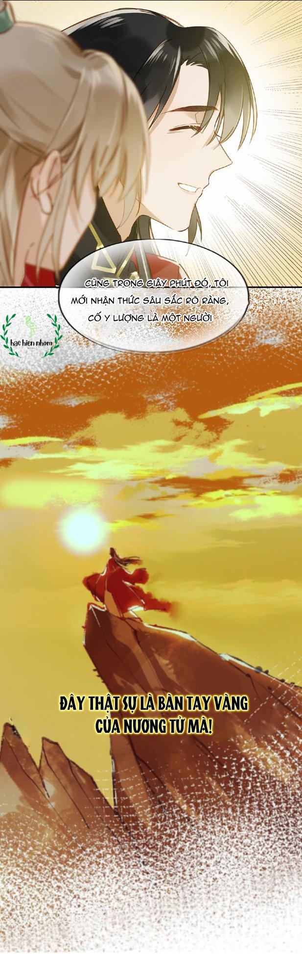 Tôi và đối tác của tôi [DROP] - Chap 8