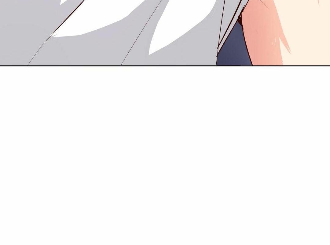 Lừa Gạt - Chap 3