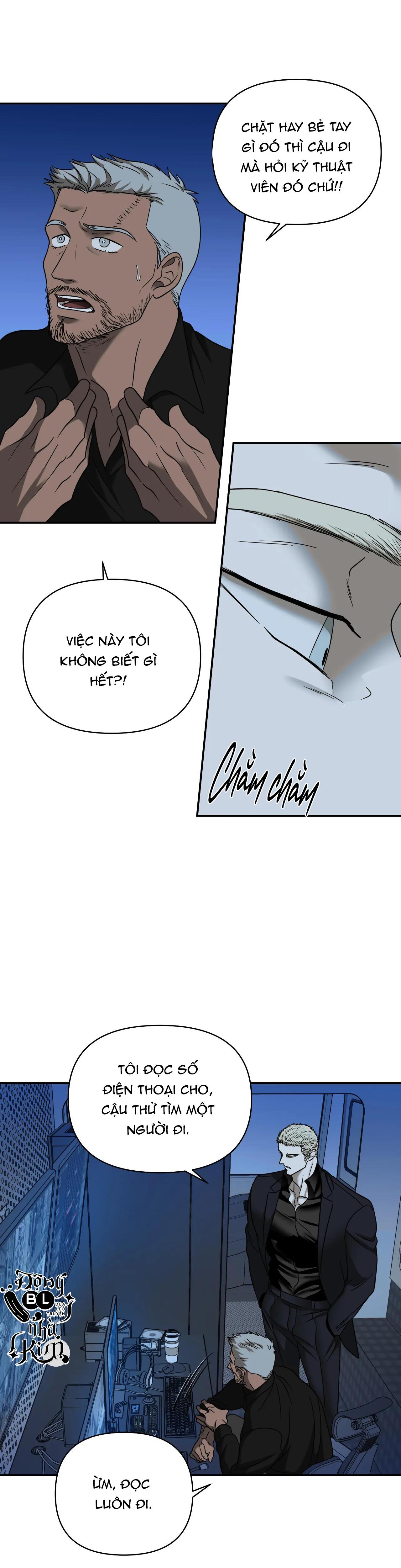 SHUTLINE - Chap 45
