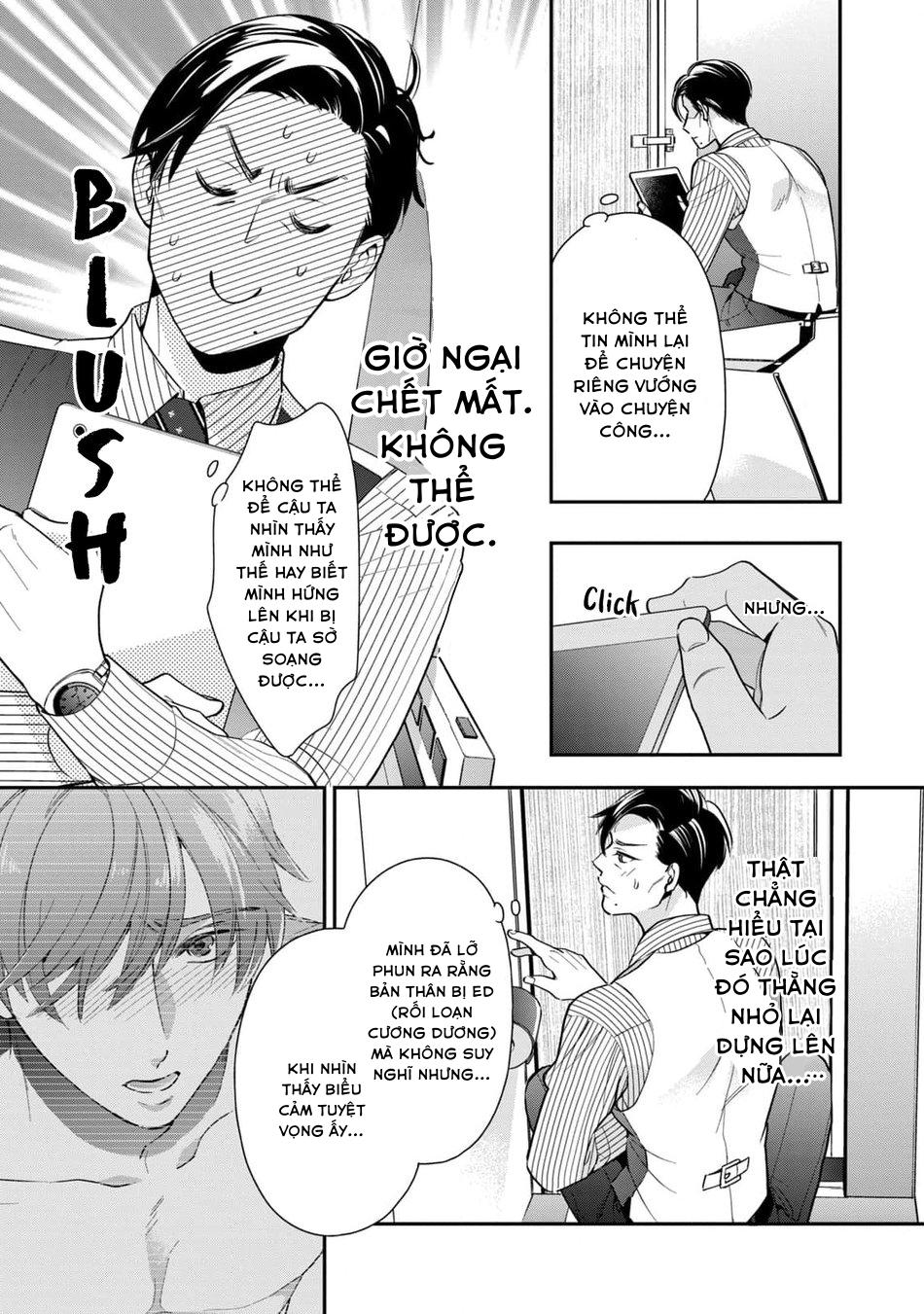 Tên Quái Vật Ikeoji Và Thanh Niên 0℃ - Chap 2