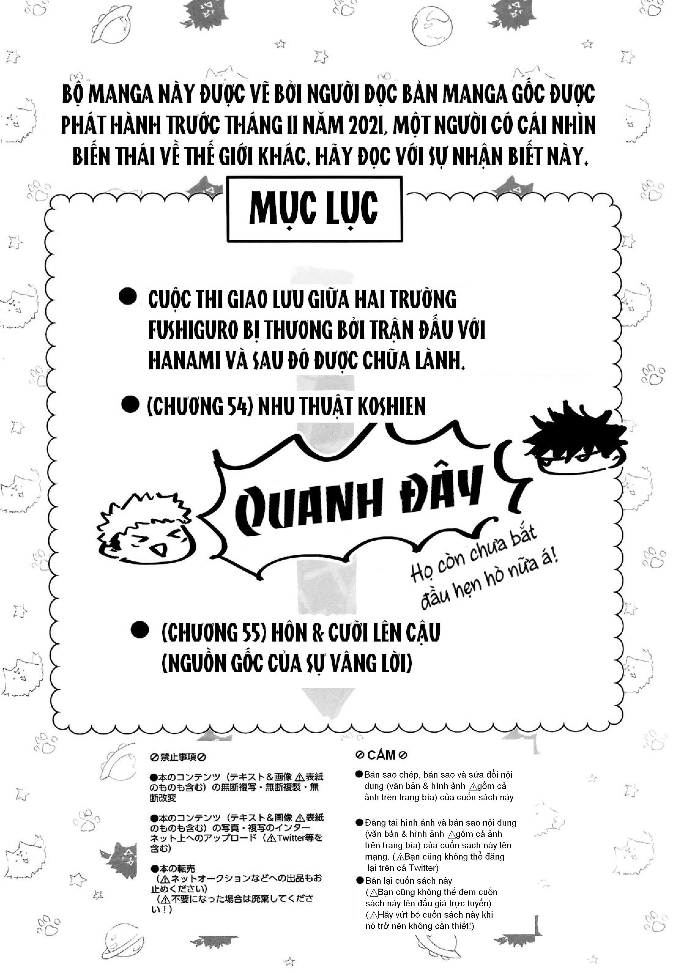 Doujinshi Tổng Hợp - Chap 57.1 - Trang 7