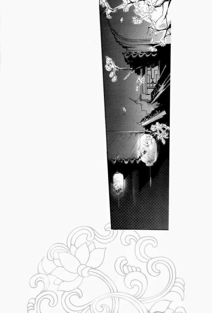 Oneshot hỏny - Chap 156