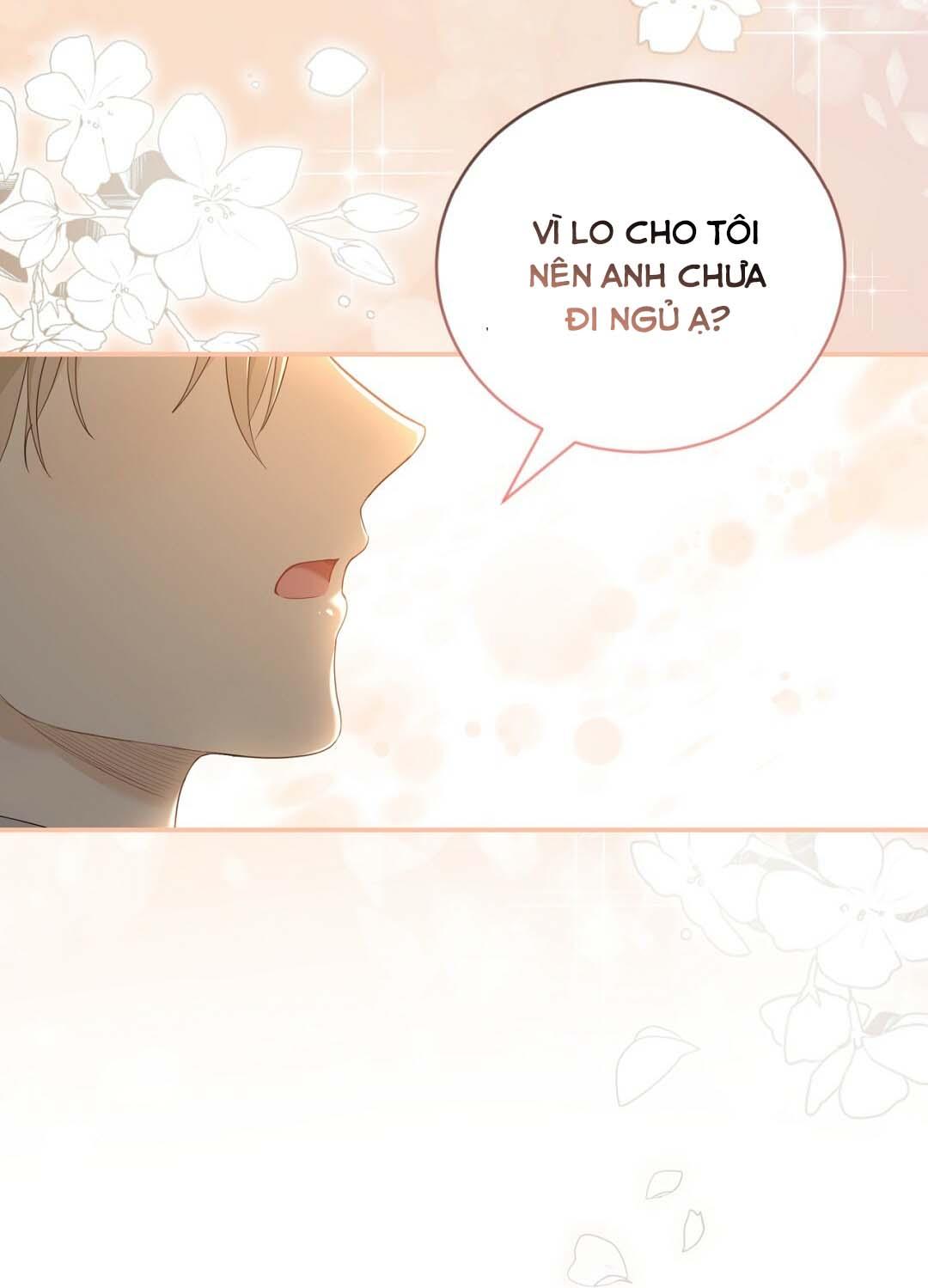 VỊ NGỌT KHÔNG ĐƯỜNG (SWEET NOT SUGAR) - Chap 13