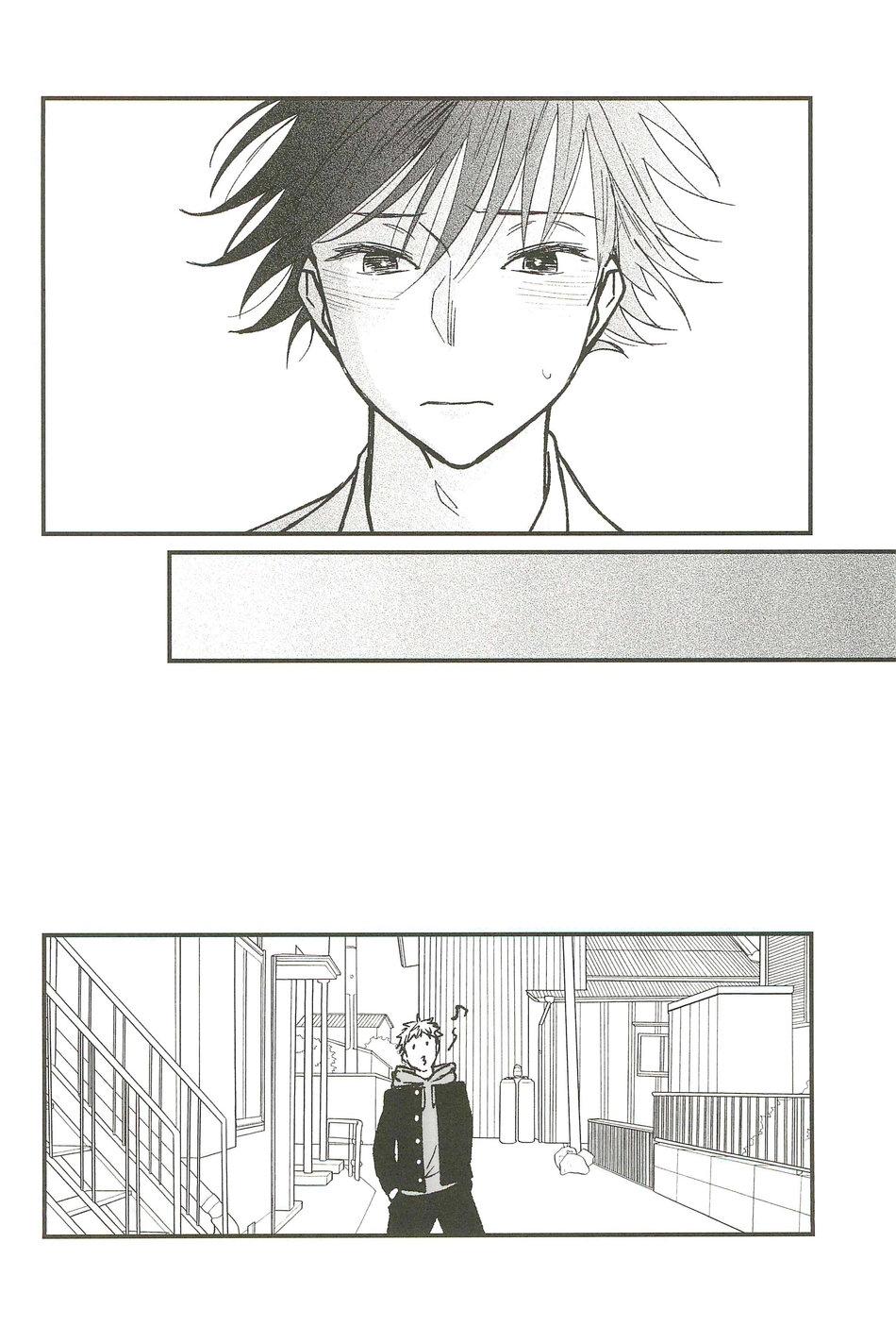 Người tà răm luôn có quỷ theo sau - Chap 44.1 - Trang 33