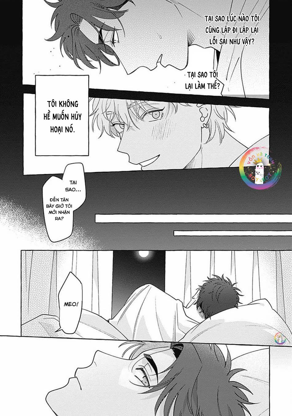 Aimai na Wolf (END) - Chap 5