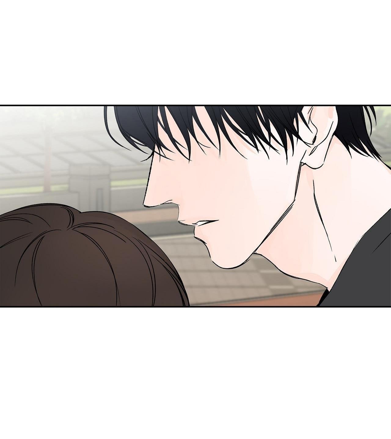 Hạ Cánh Cuối Chân Trời - Chap 3