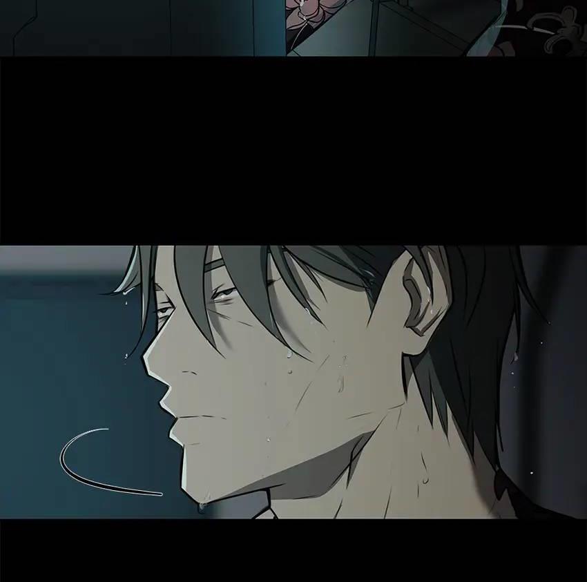 Love murder basketball - Chap 16