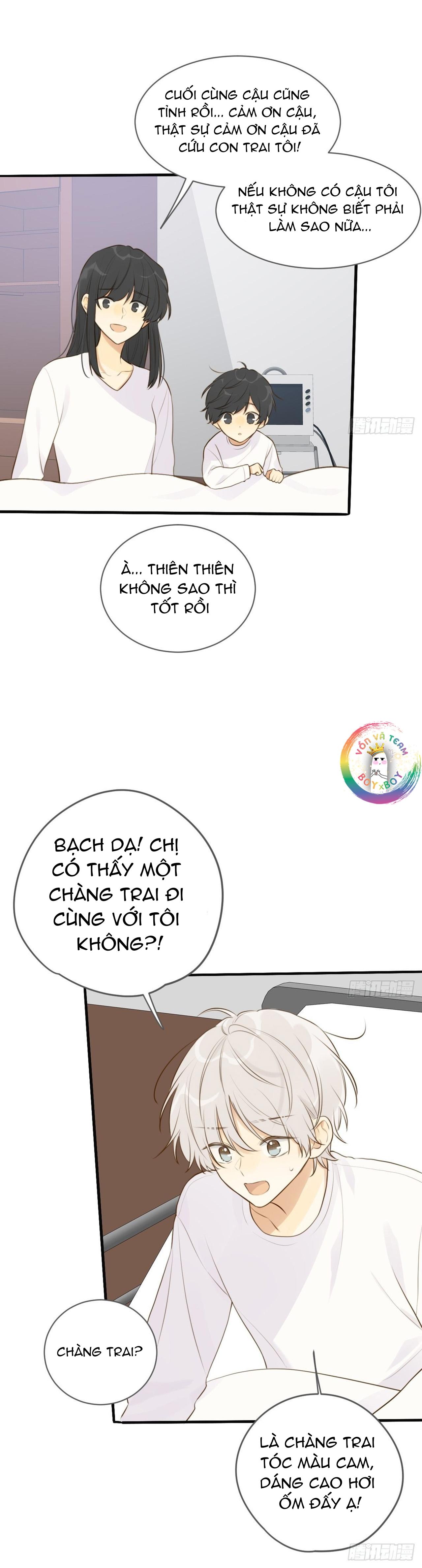 Chỉ Riêng Đuôi Là Không Được!!! - Chap 17