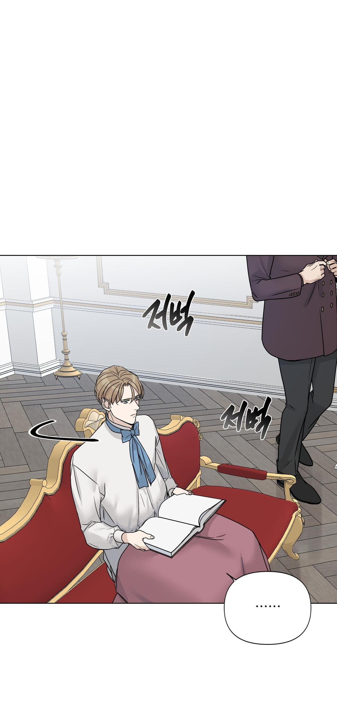 BƯỚC VÀO VƯỜN HỒNG - Chap 13