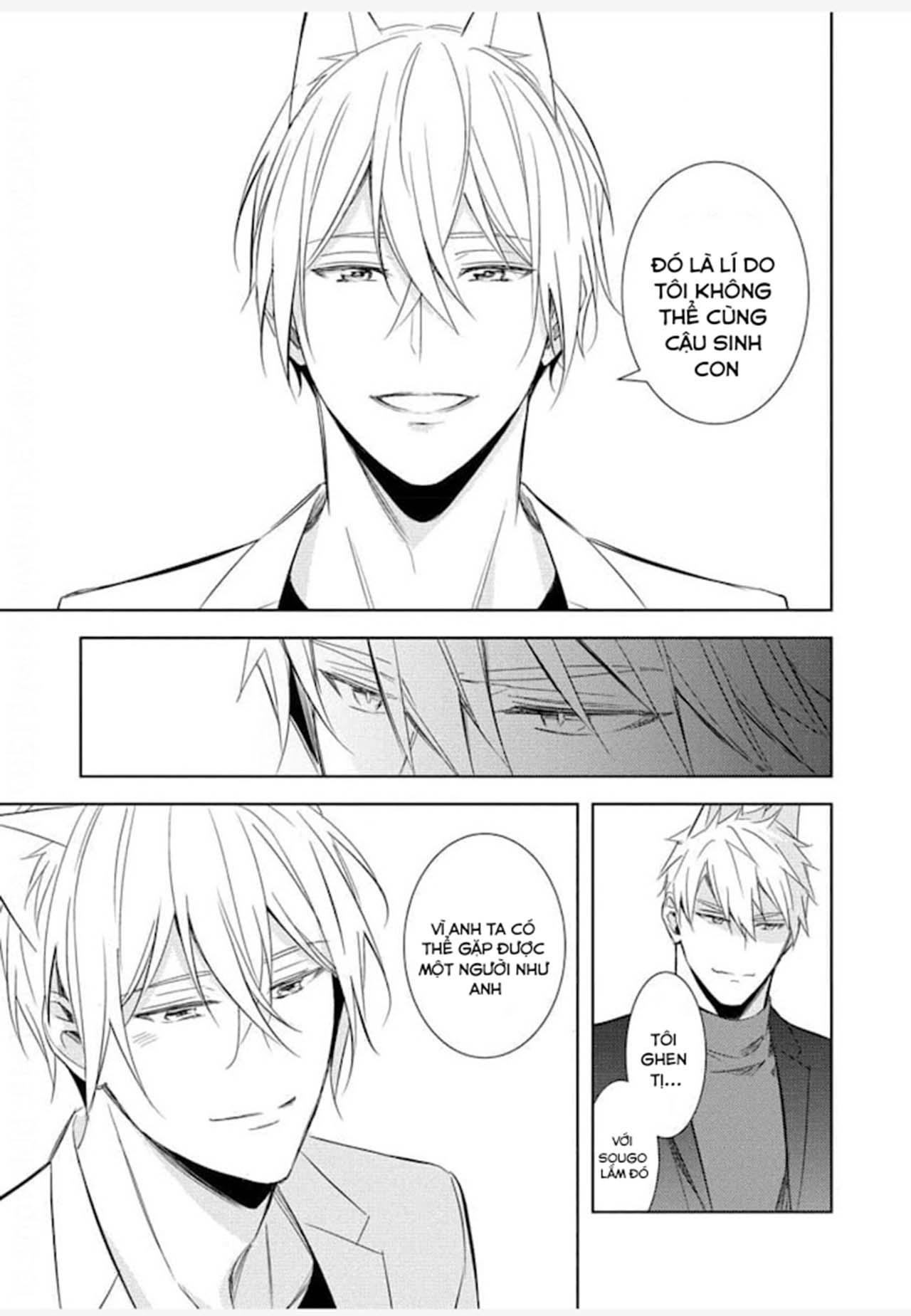 Kedamono Arashi - Chap 23