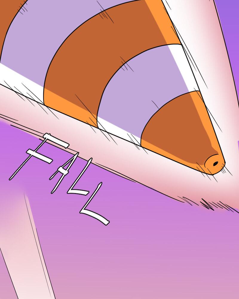 Truyện Ngôn Nhưng Không Ngôn Lắm - Chap 18