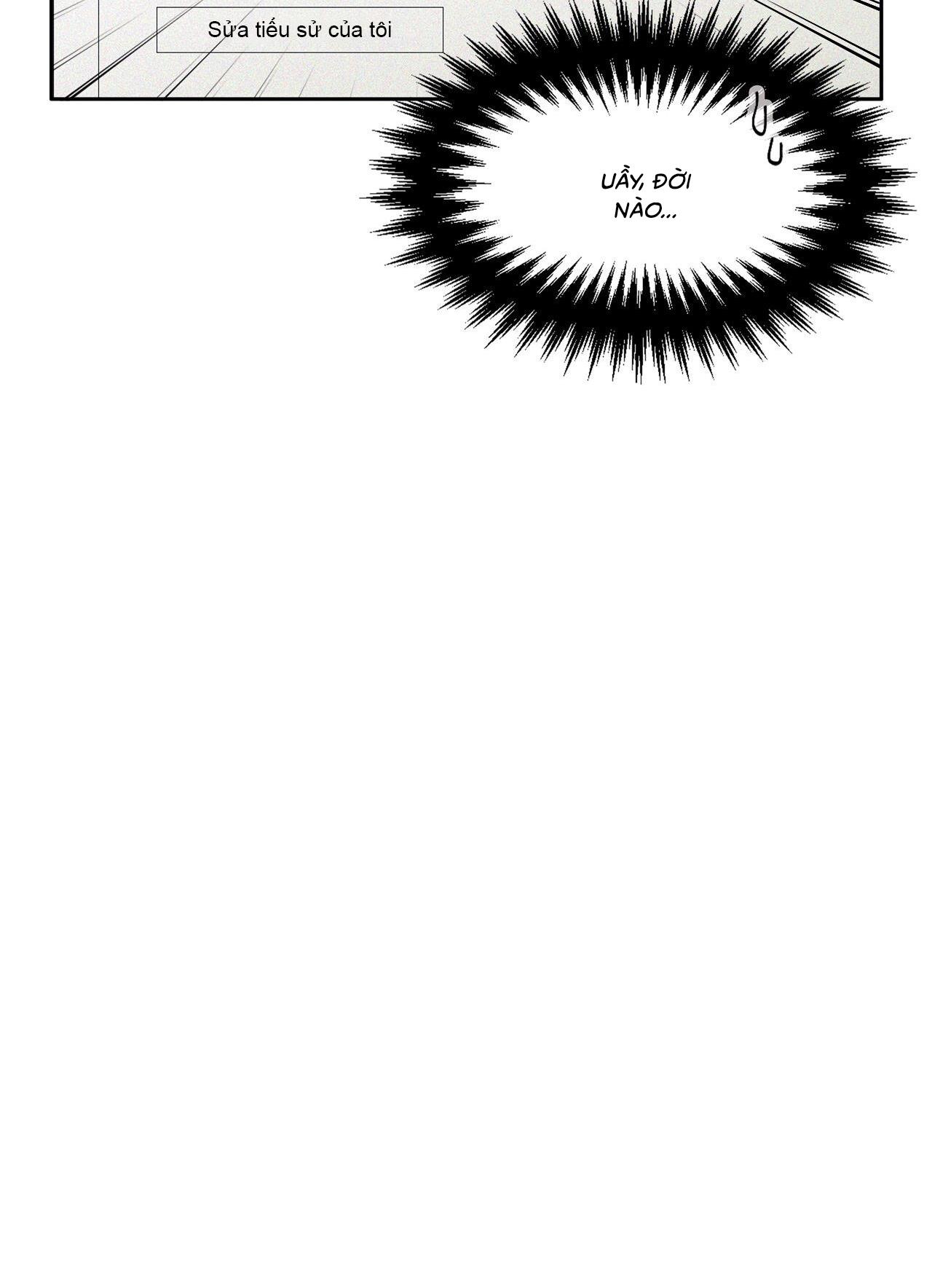 Đứng Yên, Nhúc Nhích Là Cứng Đó! - Chap 1