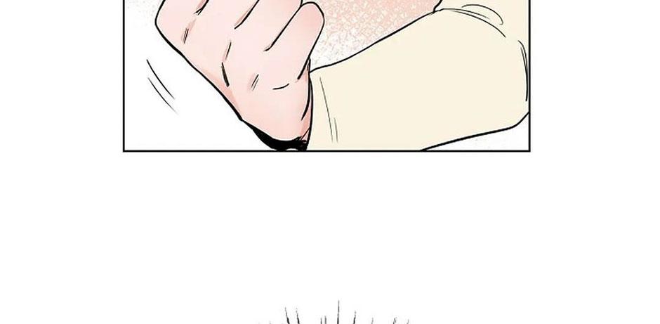 Tiền Bối, Chúng Ta Cần Nói Chuyện - Chap 3