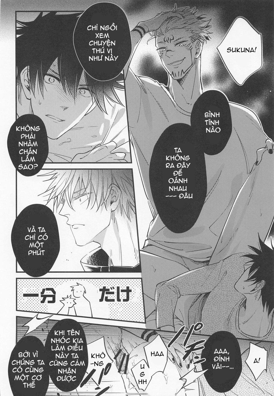 Doujinshi Tổng Hợp - Chap 100.2 - Trang 15