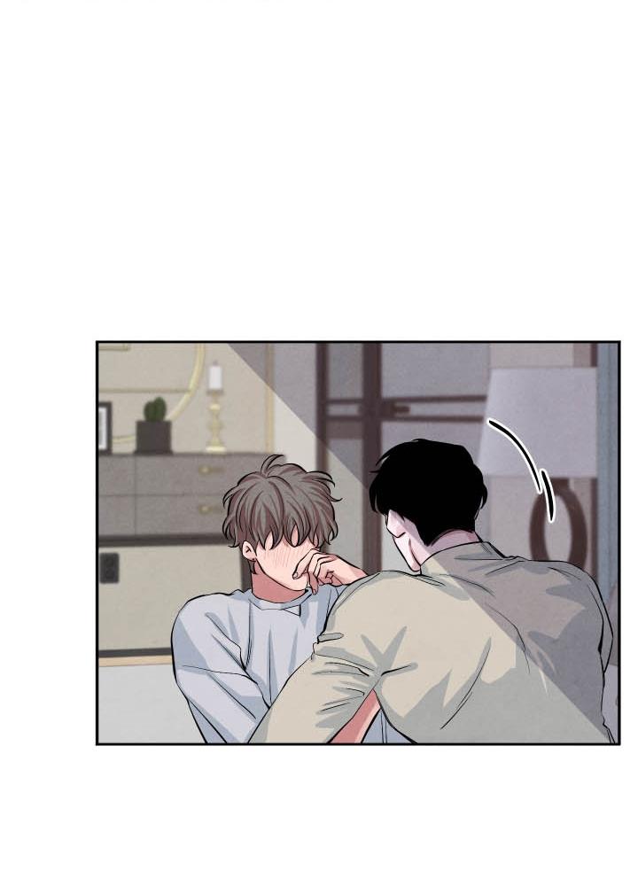 Âm Thanh Của San Hô - Chap 17