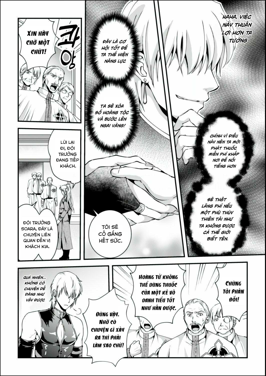 Ở đây có yaoi hơi bị choáy - Chap 5