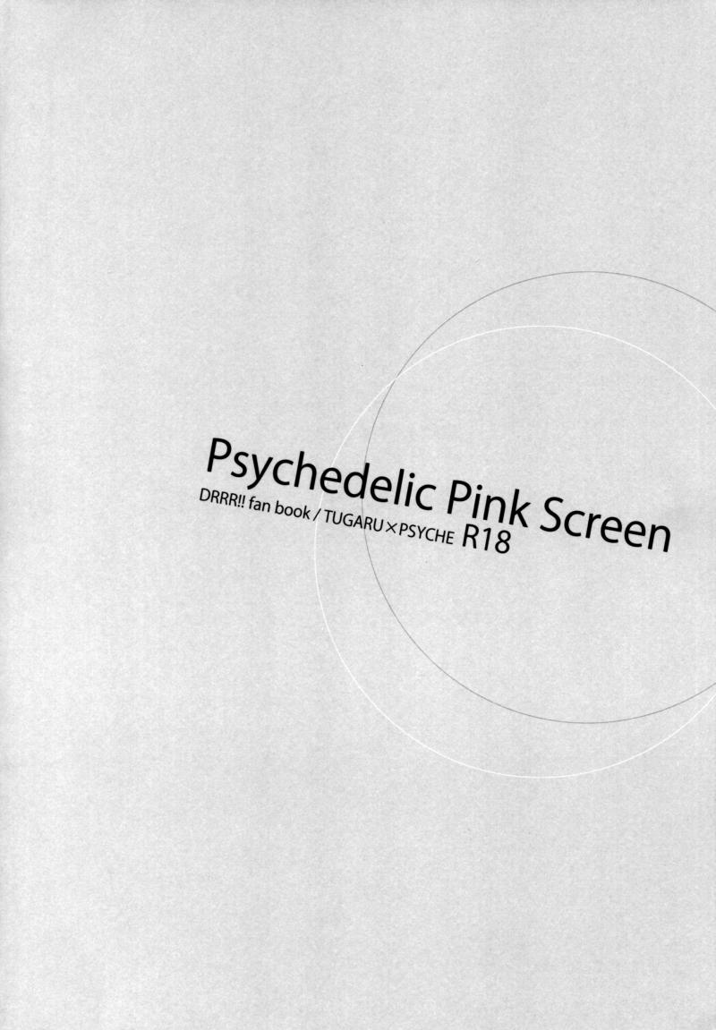 Tuyển tập truyện doujinshi - Chap 49