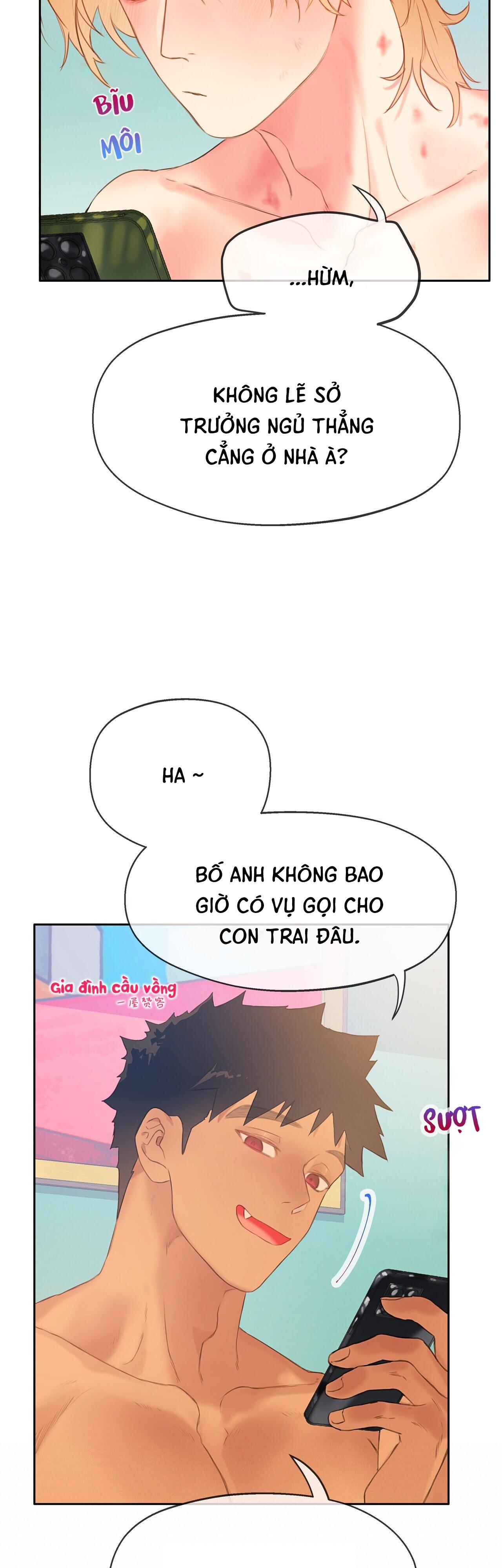 Đứng Yên, Nhúc Nhích Là Cứng Đó! - Chap 21