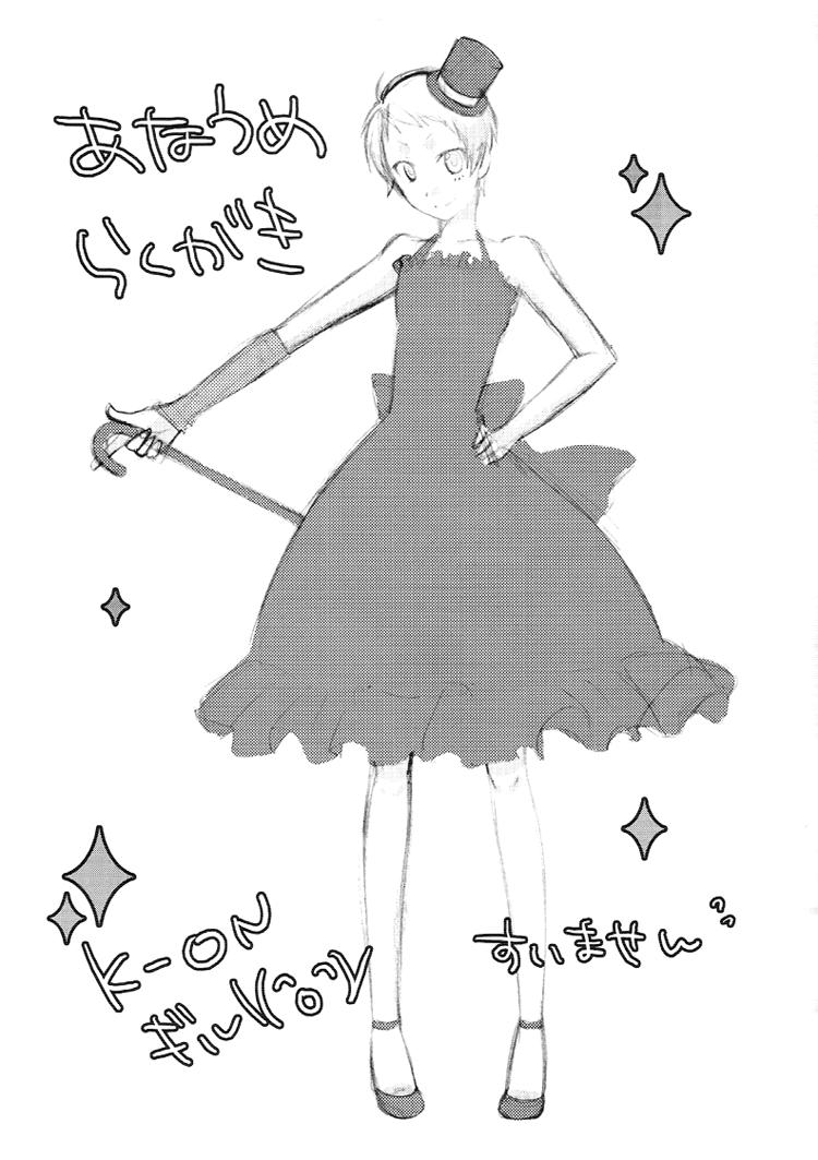 Oneshot hỏny - Chap 224