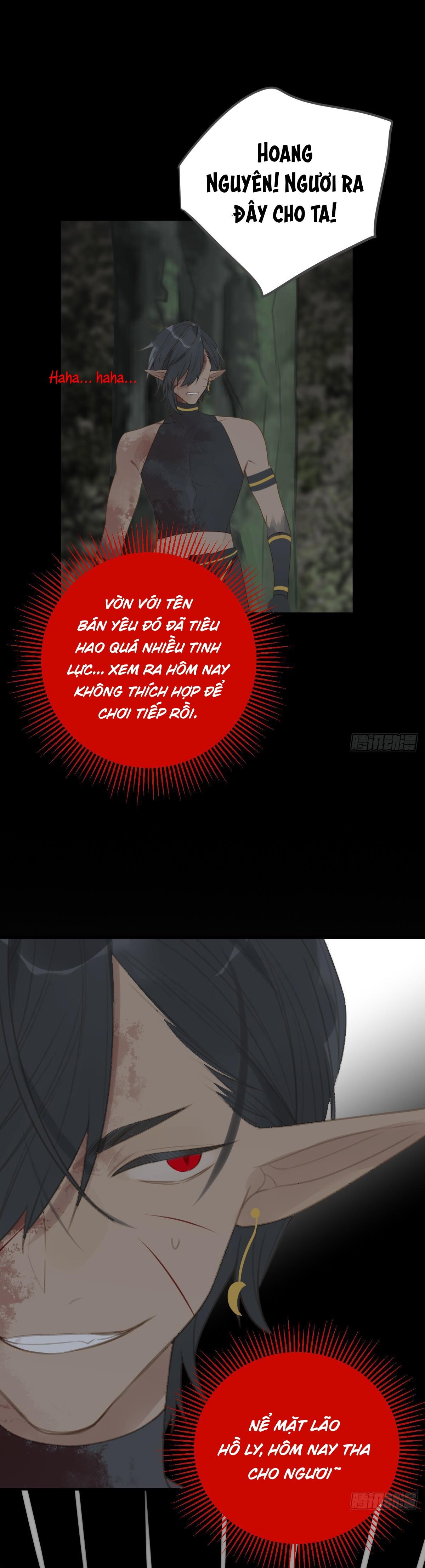 Chỉ Riêng Đuôi Là Không Được!!! - Chap 29