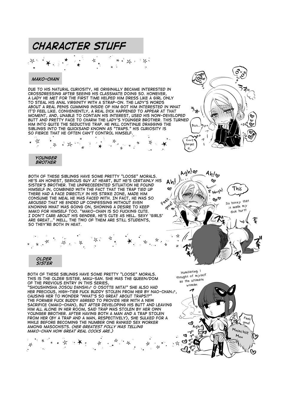 Những Chàng trai gợi cảm (oneshot) - Chap 9