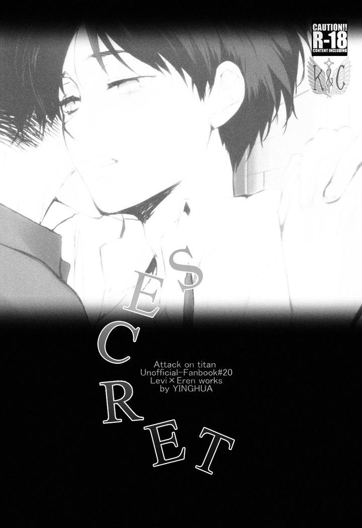 Tuyển tập truyện doujinshi - Chap 77
