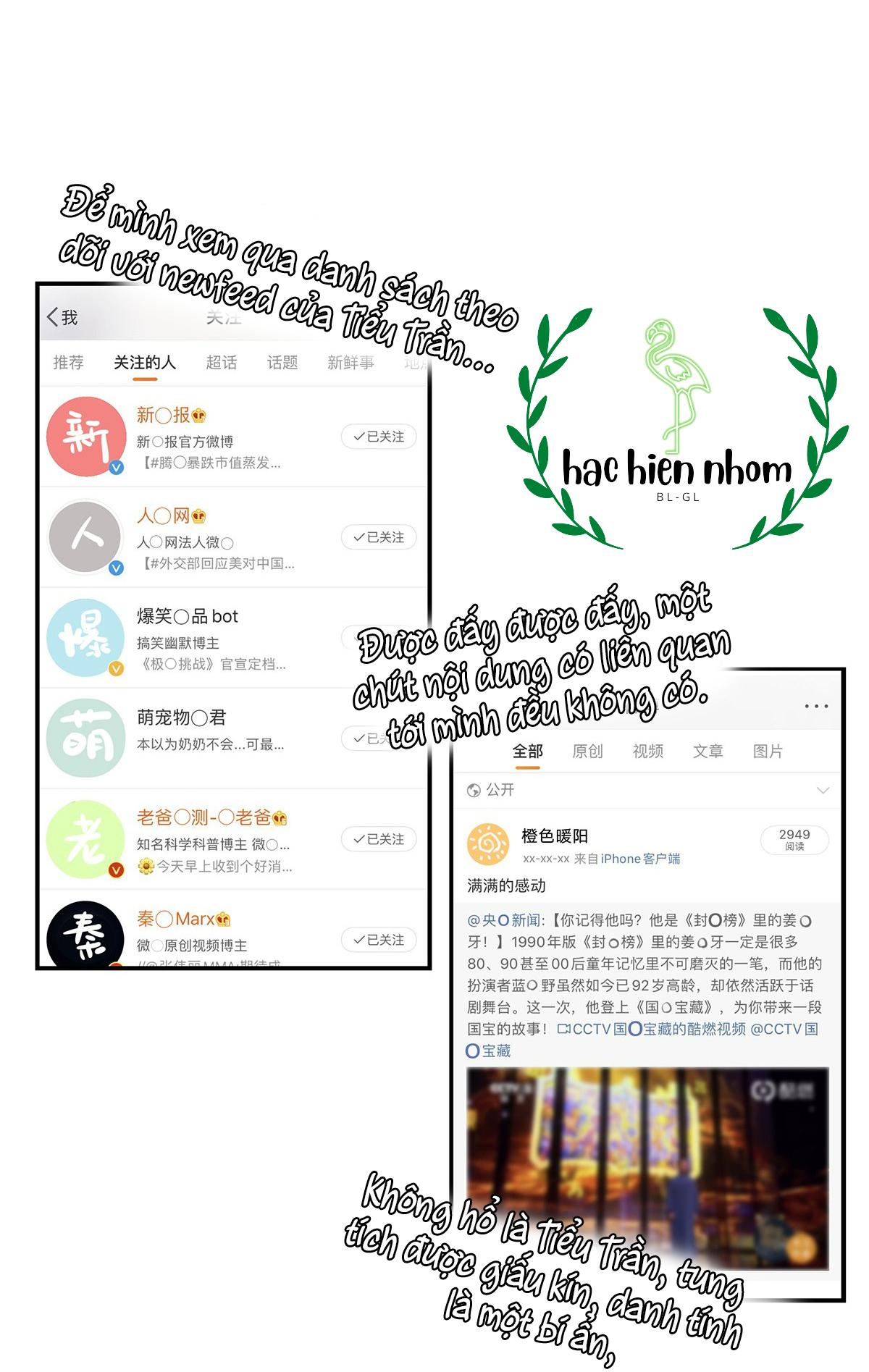 Tôi và đối tác của tôi [DROP] - Chap 4