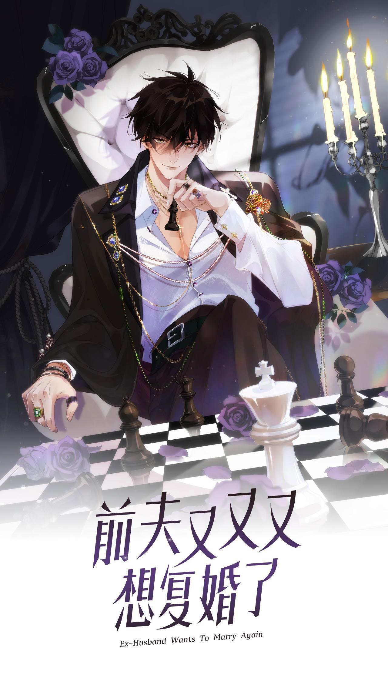 CHỒNG CŨ MUỐN TÁI HÔN LẦN NỮA - Chap 15