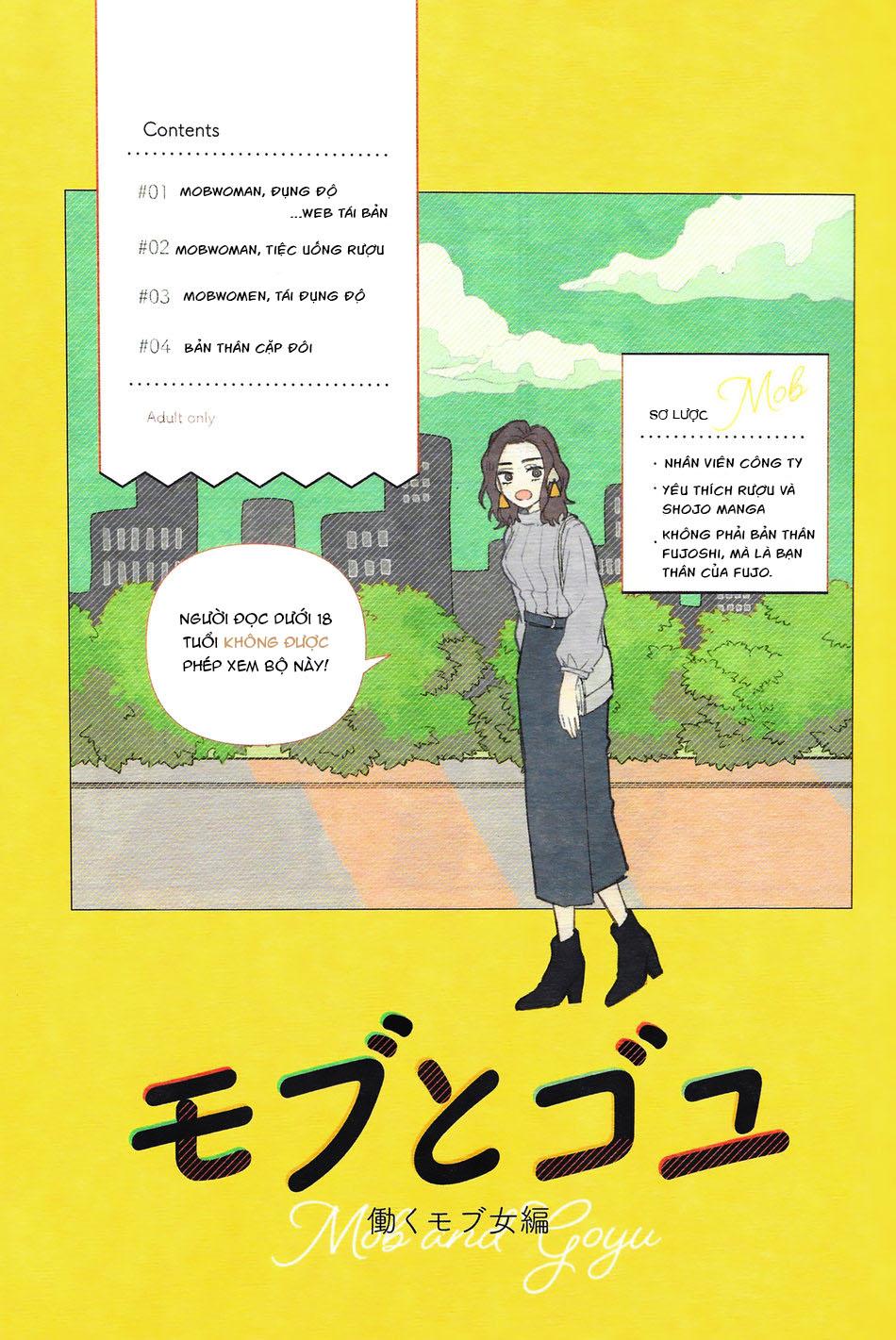 Doujinshi Tổng Hợp - Chap 58