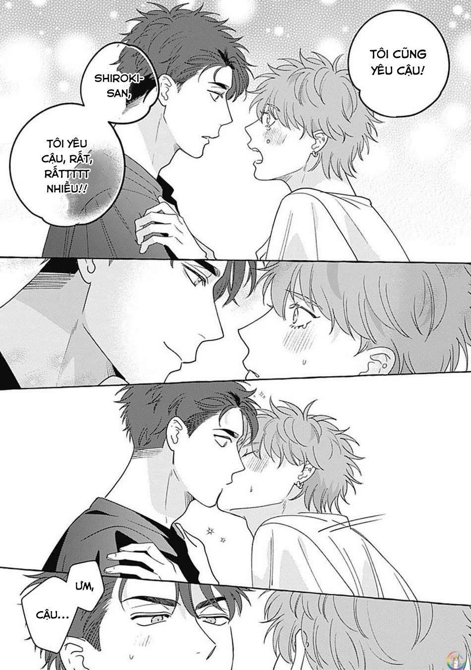 Aimai na Wolf (END) - Chap 5