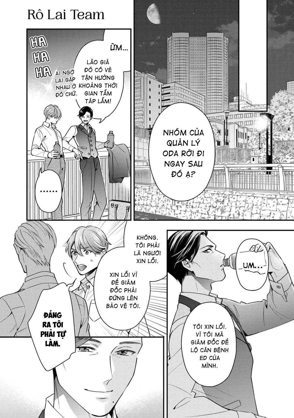 Tên Quái Vật Ikeoji Và Thanh Niên 0℃ - Chap 4