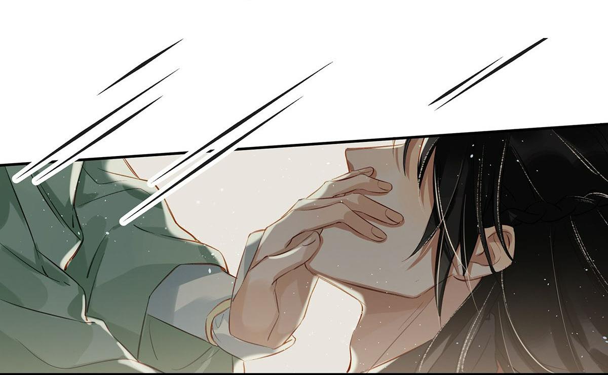 Tôi và đối tác của tôi [DROP] - Chap 3