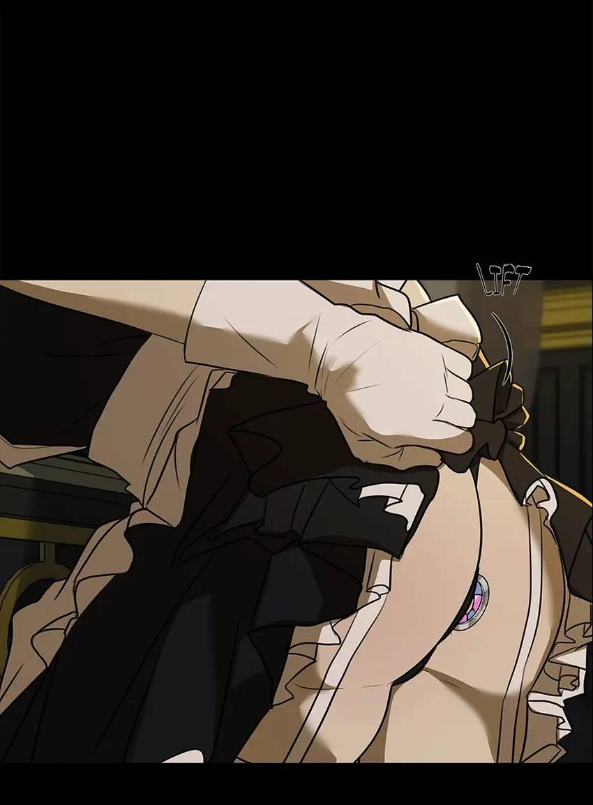 Love murder basketball - Chap 36